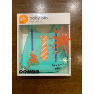 トイザラス(トイザらス)の新品baby bib   離乳食　シリコンエプロン(お食事エプロン)