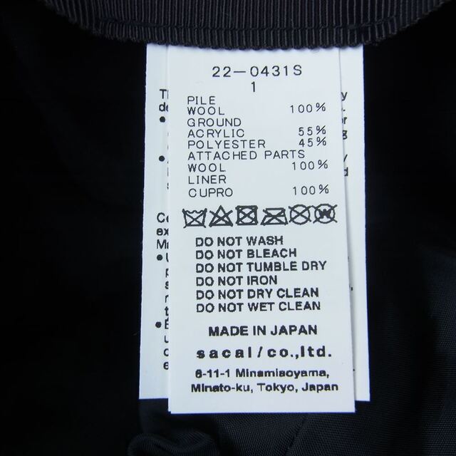 sacai(サカイ)のSacai サカイ 帽子 22AAW 22-0431S Double Brim hat ボア バケットハット ブラック系 1【中古】 レディースの帽子(その他)の商品写真