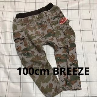 ブリーズ(BREEZE)の100cm BREEZE 迷彩カーゴパンツ(パンツ/スパッツ)