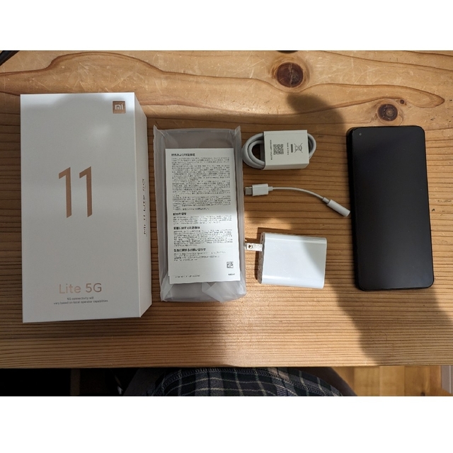 ANDROID(アンドロイド)の【中古美品】Xiaomi mi11 lite 5G トリュフブラック スマホ/家電/カメラのスマートフォン/携帯電話(スマートフォン本体)の商品写真