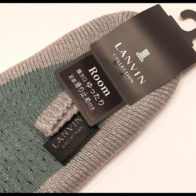 LANVIN COLLECTION(ランバンコレクション)の⑳訳有り/新品［LANVIN COLLECTION］ルームソックス　￥3,080 メンズのレッグウェア(その他)の商品写真