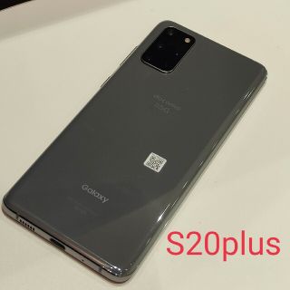 サムスン(SAMSUNG)のGalaxy S20＋128 GB ドコモ SC-52A SIMフリー(スマートフォン本体)