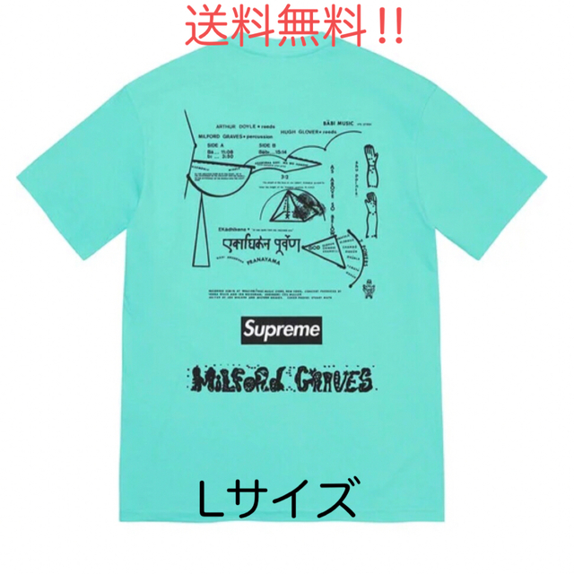 Supreme Milford Graves Tee "Teal" Lサイズ