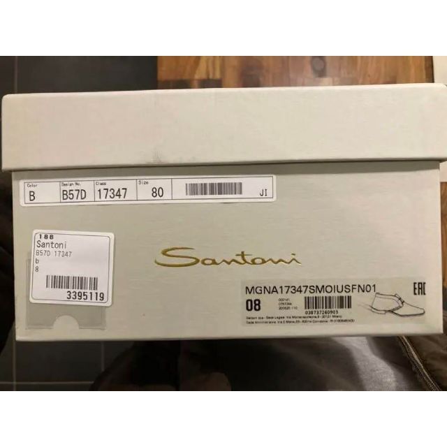 Santoni - 【送料無料】新品 SANTONI チャッカブーツの通販 by KOUMEI