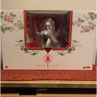 アルター(ALTER)のアズールレーン シリアス 青雲映す碧波Ver. 1/7完成品フィギュア アルター(アニメ/ゲーム)