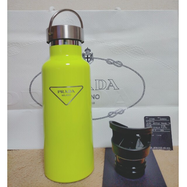新品未使用 PRADA ステンレスボトル