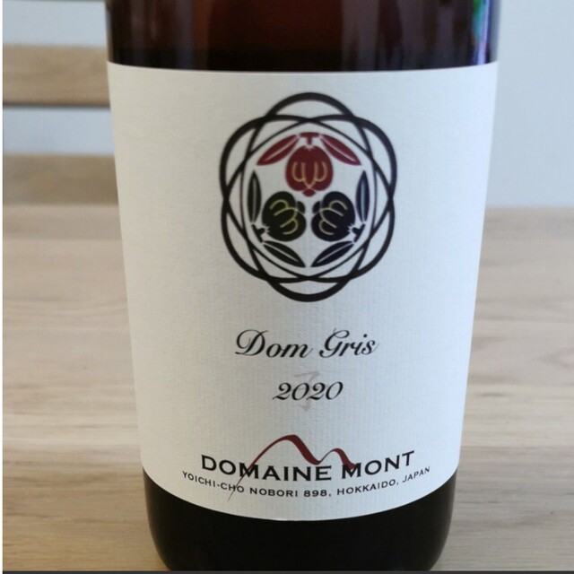 に値下げ! ドメーヌモン Domaine Mont ドングリ Dom Gris 2021年