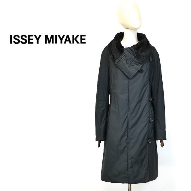 ★ISSEY MIYAKE イッセイミヤケ★ 中綿 ファー コート