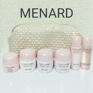 メナード(MENARD)の新品♡未使用【MENARDメナード】リシアル　トラベルキット　６点セット(サンプル/トライアルキット)