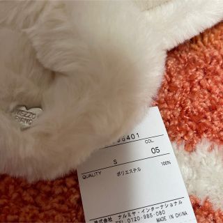 mezzo piano - メゾピアノ 新品未使用タグ付き マフラーファー キッズ