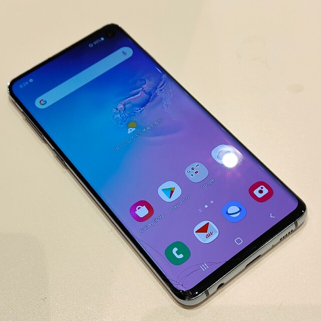 Galaxy S10 プリズムブルー 128GB au SIMフリー scv41