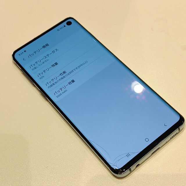 SAMSUNG(サムスン)のGalaxy S10 プリズムブルー 128GB au SIMフリー scv41 スマホ/家電/カメラのスマートフォン/携帯電話(スマートフォン本体)の商品写真