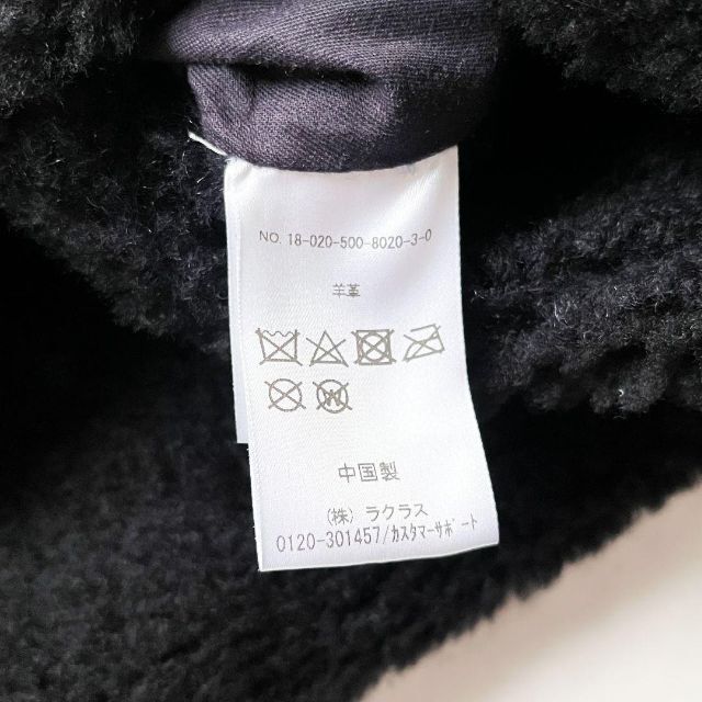 2019.09.24,
![DEUXIEME CLASSE - 極美品✨ 定価19万 EVERYDAY I LIKE ムートン DEUXIEME CLASSE - 極美品✨ 定価19万 EVERYDAY I LIKE ムートン