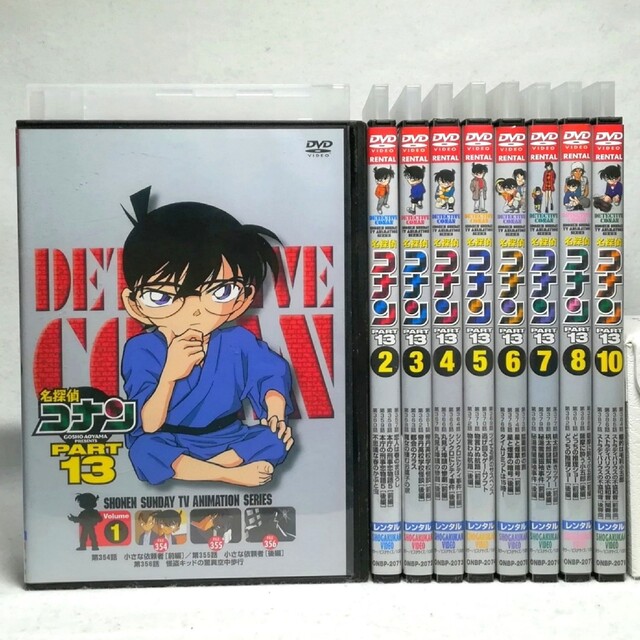 名探偵コナン  P13 ＆ P14 DVD セット 1