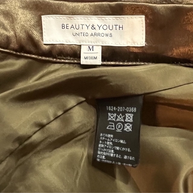 BEAUTY&YOUTH UNITED ARROWS(ビューティアンドユースユナイテッドアローズ)のBEAUTY&YOUTH サテンタイトスカート レディースのスカート(ひざ丈スカート)の商品写真