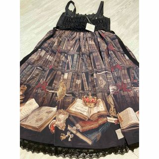 Enchantlic Enchantlly Queen Cat秘密の書斎スカート | tspea.org