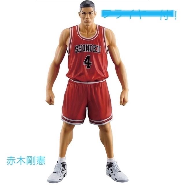 新品❗️スラムダンク 赤木 剛憲 完成品フィギュアの通販 by