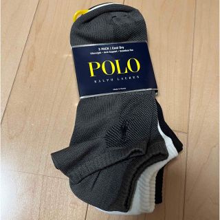 ポロラルフローレン(POLO RALPH LAUREN)のポロ　靴下　polo (ソックス)