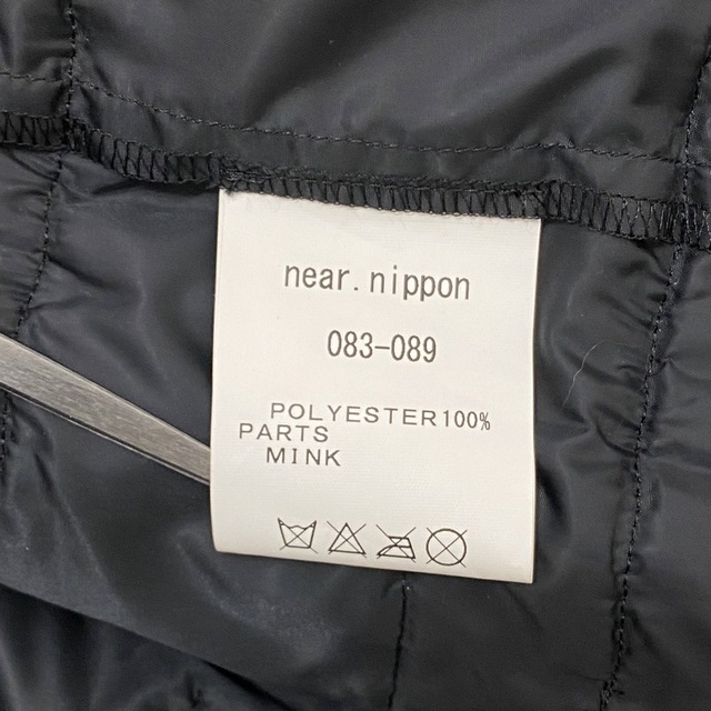 near.nippon - 定価約6万 near. nippon 日本製 デザイナーズ ショート