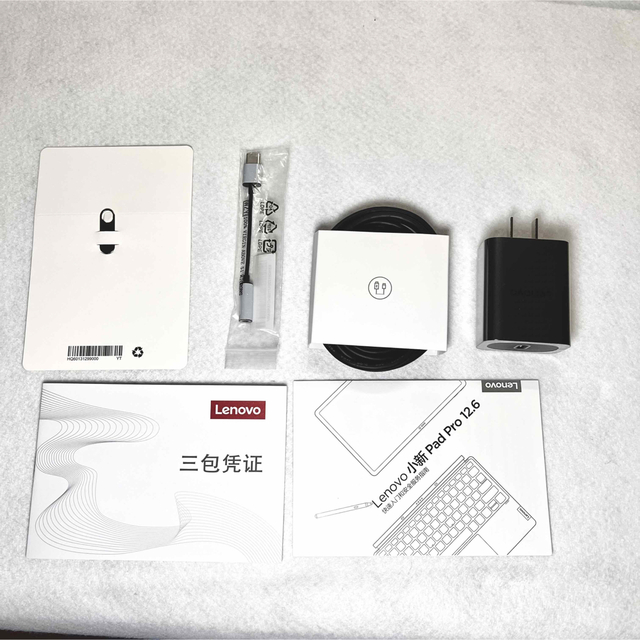極美品☆Lenovo 小新 Pad Pro 12.6 8GB/256GB | www.jarussi.com.br