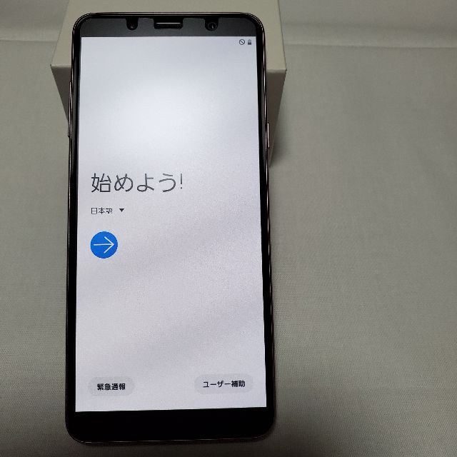 オマケ付DoCoMo Galaxy Feel2 SC-02L ｵｰﾛﾗﾋﾟﾝｸ