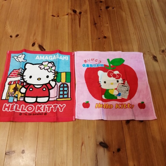キティちゃんタオル　2枚 エンタメ/ホビーのおもちゃ/ぬいぐるみ(キャラクターグッズ)の商品写真
