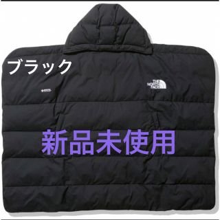 ザノースフェイス(THE NORTH FACE)の【新品未使用】ノースフェイス　マルチシェルブランケット(抱っこひも/おんぶひも)