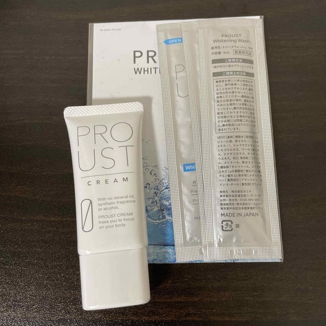 プルーストクリーム 30g PROUST CREAM トゥースウォッシュ3袋付き