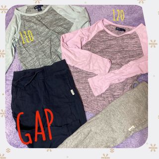 ギャップキッズ(GAP Kids)のGAP<110><120>コーデ！(パンツ/スパッツ)