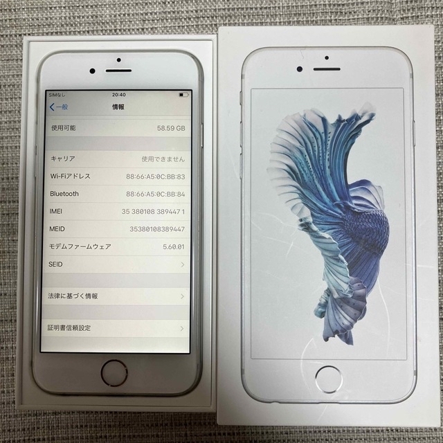 apple iphone 6s  b シルバー 3