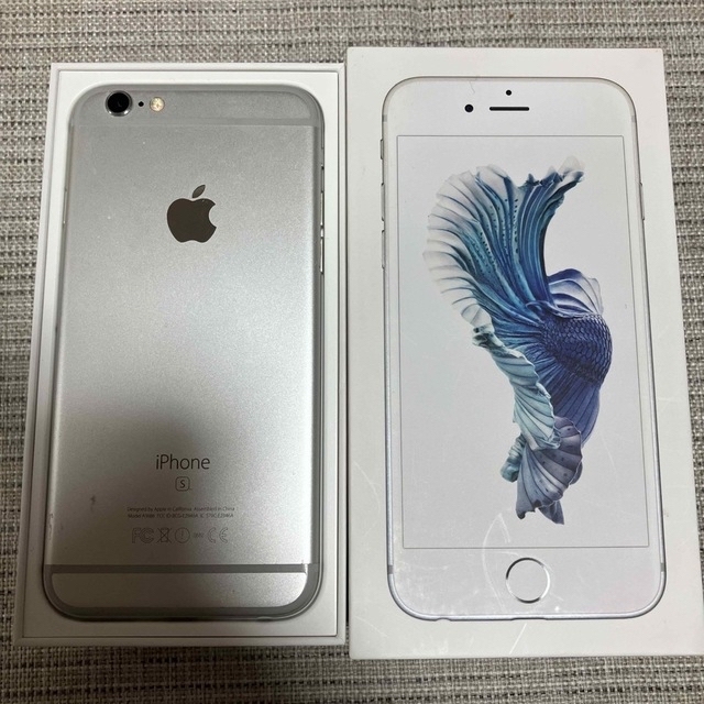 apple iphone 6s  b シルバー 4