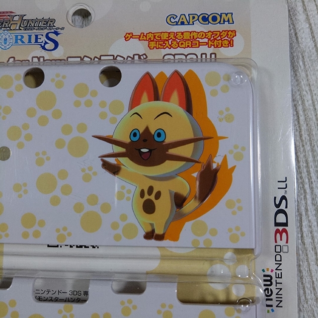 ニンテンドー3DS(ニンテンドー3DS)のnewニンテンドー3DSLL　モンスターハンターストライク　カバー　モンハン エンタメ/ホビーのゲームソフト/ゲーム機本体(その他)の商品写真