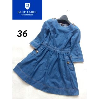 ブルーレーベルクレストブリッジ(BLUE LABEL CRESTBRIDGE)の【Mei様】七分袖デニムワンピース 36(ひざ丈ワンピース)