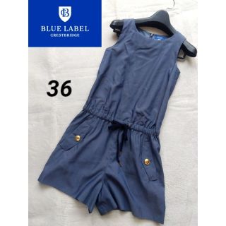 BLUE LABEL CRESTBRIDGE - 【BLUELABEL CRESTBRIDGE】オールインワン