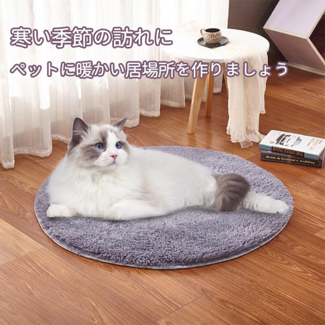 ペット用 カーペット ペットヒーター マット 犬 猫 USBヒーター ホット インテリア/住まい/日用品のラグ/カーペット/マット(ホットカーペット)の商品写真