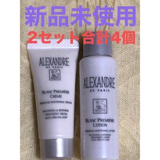 アレクサンドルドゥパリ(Alexandre de Paris)のアレクサンドルドゥパリ ブランプレミエローション＆クリーム×2セット(化粧水/ローション)