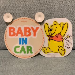 ディズニー(Disney)のBABY IN CAR カーサイン プーさん(車内アクセサリ)