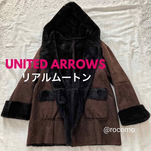 美品 定19万 ユナイテッドアローズ リアルムートンコート ボアムートン