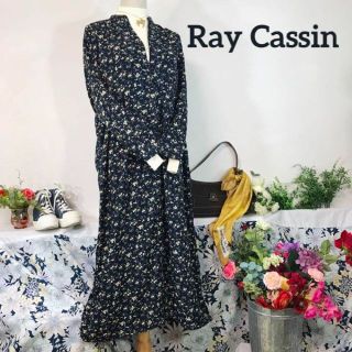 レイカズン(RayCassin)のインにセーターや外にカーディガンを着たり。様々な着こなしを楽しめるゆったりワンピ(ロングワンピース/マキシワンピース)