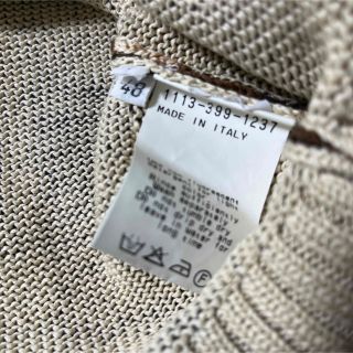 Cruciani - 【極美品】Cruciani クルチアーニ ブラウンチェック
