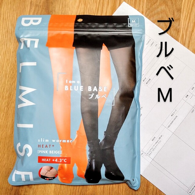 BELMISE ベルミス スリムウォーマー ヒート+ M ブルベ 裏起毛タイツ⑤ BELMISE ベルミス スリムウォーマー ヒート+ M ブルベ 裏起毛タイツ⑤