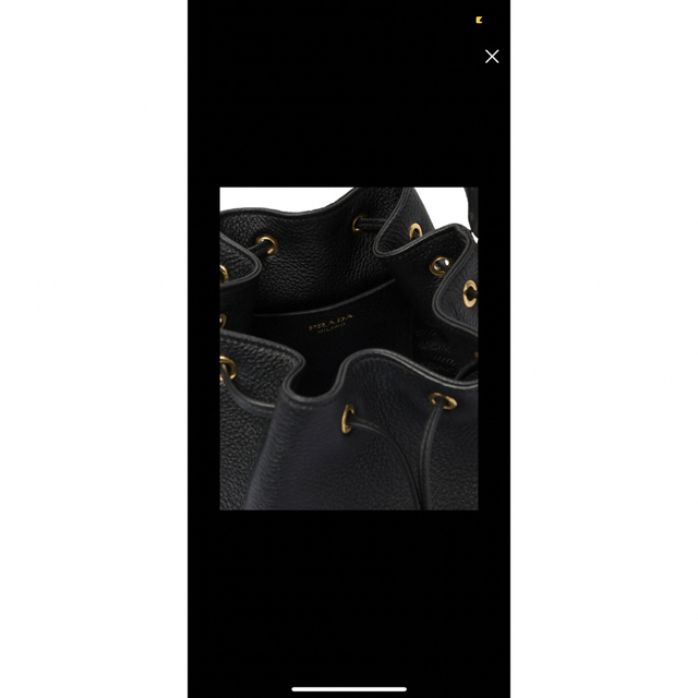 PRADA - 【美品】PRADA*プラダ*レザー *バケット*バッグの PRADA - 【美品】PRADA*プラダ*レザー *バケット*バッグの