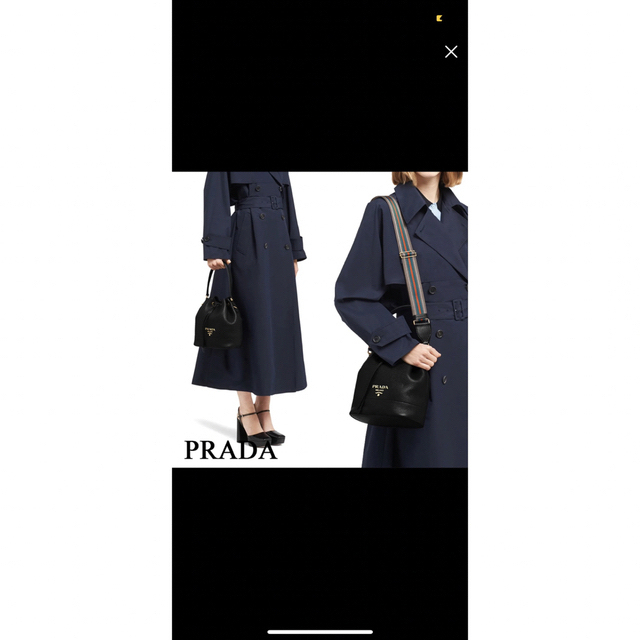 PRADA - 【美品】PRADA*プラダ*レザー *バケット*バッグの PRADA - 【美品】PRADA*プラダ*レザー *バケット*バッグの