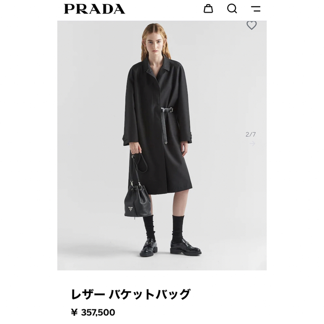 PRADA - 最終値下げ!【美品】PRADA*プラダ*レザー *バケット