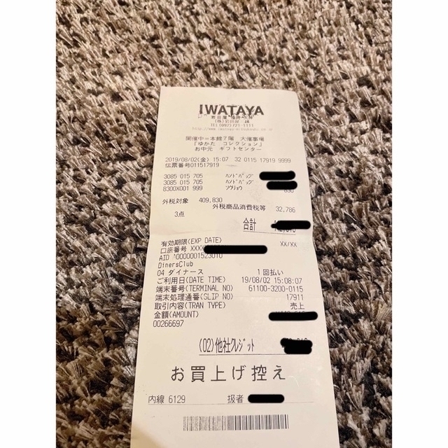 PRADA - 【美品】PRADA*プラダ*レザー *バケット*バッグの PRADA - 【美品】PRADA*プラダ*レザー *バケット*バッグの