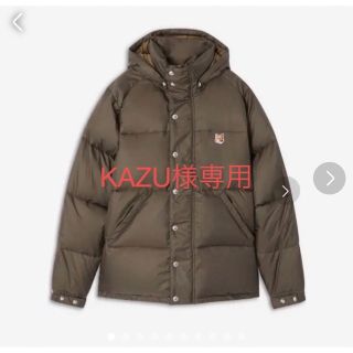 メゾンキツネ(MAISON KITSUNE')の正月セール中！　メゾンキツネ　ダウン　完売商品　人気　ユニセックス(ダウンジャケット)