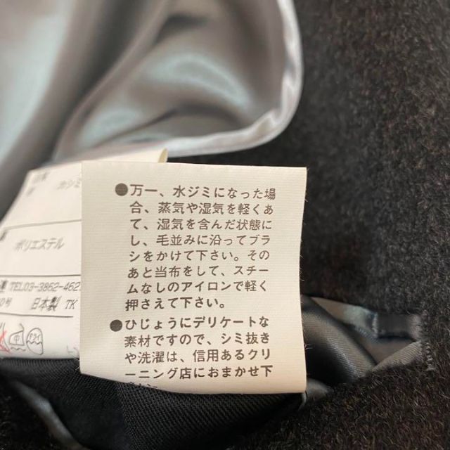 カシミア100% 【ゼニア生地】日本製 ステンカラーコート A6サイズ 限定