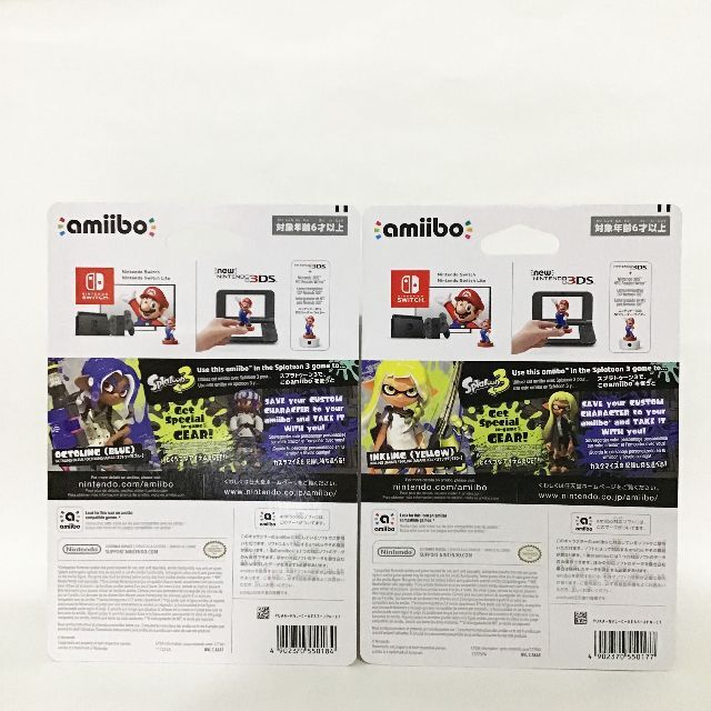 任天堂(ニンテンドウ)のamiibo インクリング オクトリング コジャケ タコ 新品 未開封 アミーボ エンタメ/ホビーのゲームソフト/ゲーム機本体(その他)の商品写真