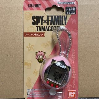 バンダイ(BANDAI)の新品 SPY×FAMILY たまごっち アーニャっちピンク スパイファミリー(その他)