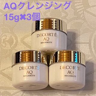 コスメデコルテ(COSME DECORTE)のAQミリオティリペアクレンジングクリームN 45g分(クレンジング/メイク落とし)